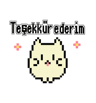 トルコ語ドット絵スタンプ（個別スタンプ：6）