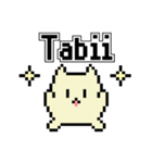 トルコ語ドット絵スタンプ（個別スタンプ：21）