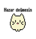 トルコ語ドット絵スタンプ（個別スタンプ：38）