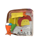 はにわなかま（個別スタンプ：14）