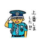 花の警備員さん （修正版）（個別スタンプ：1）