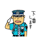 花の警備員さん （修正版）（個別スタンプ：2）
