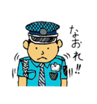 花の警備員さん （修正版）（個別スタンプ：4）