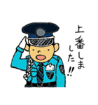 花の警備員さん （修正版）（個別スタンプ：6）