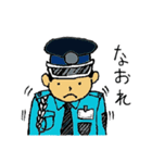 花の警備員さん （修正版）（個別スタンプ：9）