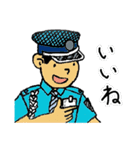 花の警備員さん （修正版）（個別スタンプ：11）