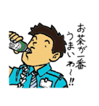 花の警備員さん （修正版）（個別スタンプ：15）