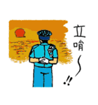 花の警備員さん （修正版）（個別スタンプ：17）