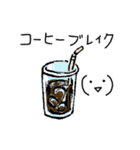 花の警備員さん （修正版）（個別スタンプ：26）
