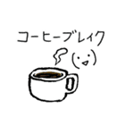 花の警備員さん （修正版）（個別スタンプ：27）