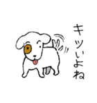 花の警備員さん （修正版）（個別スタンプ：29）