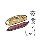 花の警備員さん （修正版）（個別スタンプ：31）