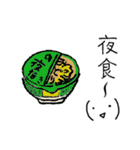 花の警備員さん （修正版）（個別スタンプ：32）