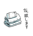 花の警備員さん （修正版）（個別スタンプ：34）