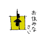 花の警備員さん （修正版）（個別スタンプ：35）