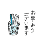花の警備員さん （修正版）（個別スタンプ：36）