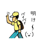 花の警備員さん （修正版）（個別スタンプ：37）