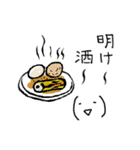 花の警備員さん （修正版）（個別スタンプ：38）