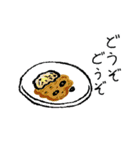 花の警備員さん （修正版）（個別スタンプ：39）