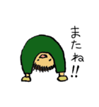 花の警備員さん （修正版）（個別スタンプ：40）