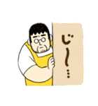 コッペパンわに（個別スタンプ：23）