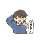 飼い主と6匹のねこ（個別スタンプ：14）