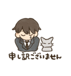 飼い主と6匹のねこ（個別スタンプ：15）