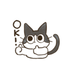 飼い主と6匹のねこ（個別スタンプ：19）