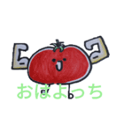 キンニクヤサイマン（個別スタンプ：1）
