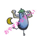 キンニクヤサイマン（個別スタンプ：2）