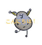 キンニクヤサイマン（個別スタンプ：3）