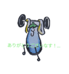 キンニクヤサイマン（個別スタンプ：5）