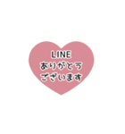 ⏹⬛LINEハート⬛ピンク[❤️⅔❶①]（個別スタンプ：7）