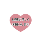 ⏹⬛LINEハート⬛ピンク[❤️⅔❶①]（個別スタンプ：14）