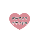 ⏹⬛LINEハート⬛ピンク[❤️⅔❶①]（個別スタンプ：16）