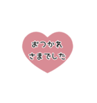 ⏹⬛LINEハート⬛ピンク[❤️⅔❶①]（個別スタンプ：18）