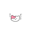 小ねこ（個別スタンプ：3）