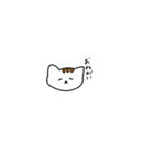 小ねこ（個別スタンプ：4）