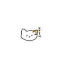 小ねこ（個別スタンプ：9）