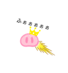 ピンクすらいむ（個別スタンプ：6）