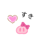 ピンクすらいむ（個別スタンプ：8）
