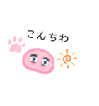 ピンクすらいむ（個別スタンプ：9）