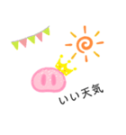 ピンクすらいむ（個別スタンプ：13）