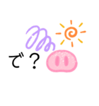 ピンクすらいむ（個別スタンプ：15）