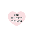 ▶️⬛LINEハート⬛ベビーピンク[❤️⅔❶①]（個別スタンプ：7）