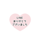 ▶️⬛LINEハート⬛ベビーピンク[❤️⅔❶①]（個別スタンプ：8）