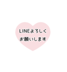 ▶️⬛LINEハート⬛ベビーピンク[❤️⅔❶①]（個別スタンプ：14）