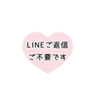 ▶️⬛LINEハート⬛ベビーピンク[❤️⅔❶①]（個別スタンプ：24）