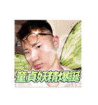 樽の逆襲〜Second season〜（個別スタンプ：12）