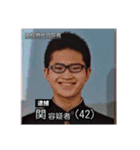 樽の逆襲〜Second season〜（個別スタンプ：13）